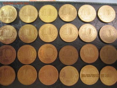 24 разных оборотных ГВС 2011-2014 г. - IMG_3513.JPG