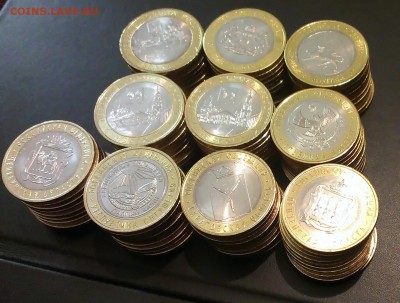 100 монет БИМ UNC Разные до 13-03-15 в 22-00 по мск - 100 бим