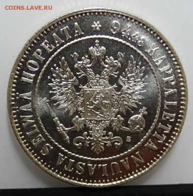 МАРКА 1915 UNC до 13 марта в 22-00 по Москве - DSC01514.JPG