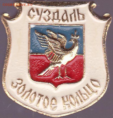 Образец. - Суздаль