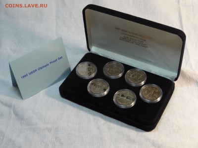 Набор Олимпиада-92 Барселона 6 штук до 12.03 22:00 МСК - DSC05714