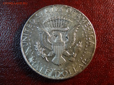 США халф ($0.5) Кеннеди 1967 XF до 12.03 22:00 МСК Ag400 - DSC05724