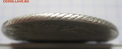 1 рубль 1776 с дыркой - г3