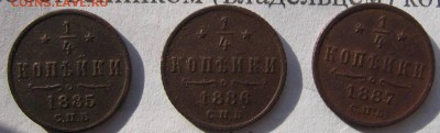 2015 в 22-00 по мск - трир