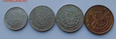 Шпицберген 1993 до 12,03,2015 22-00мск - DSC00536.JPG