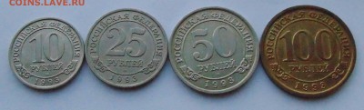 Шпицберген 1993 до 12,03,2015 22-00мск - DSC00535.JPG