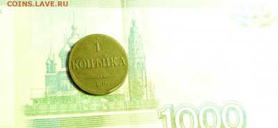 О репутации продавца роматим - 2.JPG