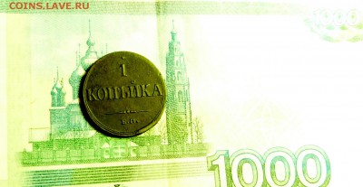 О репутации продавца роматим - 1.JPG