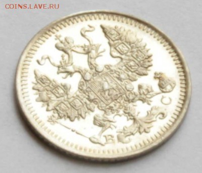 5 копеек 1913 ВС до 14.03.2015 в 22-00 мск - 5k1913 5.JPG