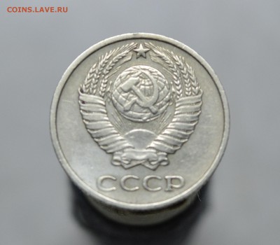 10 копеек 1970 год с оборота до 12.03 - 10копав