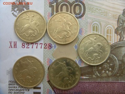 50к 1999г(сп) - SAM_0009.JPG