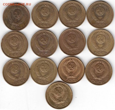 2 копейки погодовка 1980-1991 (13 шт.) до 16.03.15 г. в 22.0 - Scan-150301-0050