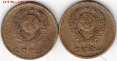 2 коп. 1961 г. Ф105 и Ф106 до 16.03.15 г. в 22.00 - Scan-150309-0001