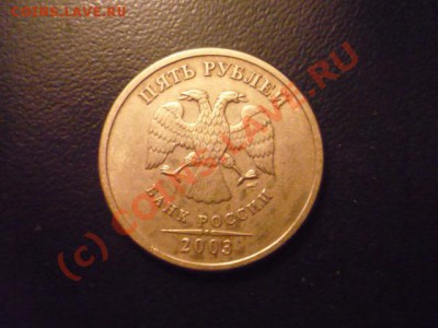 5р03 оценка - P1020991.JPG
