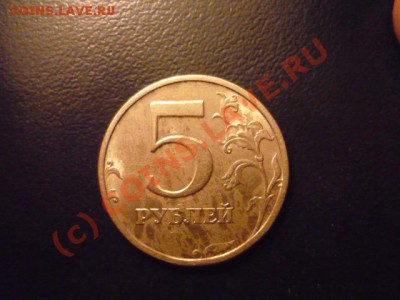 5р03 оценка - P1020992.JPG