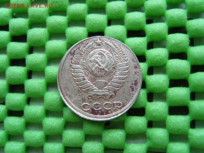 10 к. 1990г. сдвиг чекана+жирный раскол - S1032334.JPG