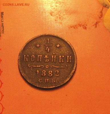 2015 в 22=00 по мск - 82нр