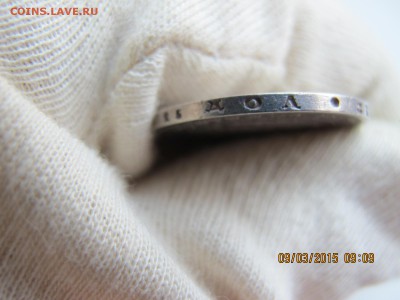 ПОЛТИНА спб фб 1859. в коллекцию имхо до 12.03.15 22.00 - IMG_6916.JPG