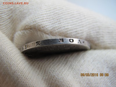 ПОЛТИНА спб фб 1859. в коллекцию имхо до 12.03.15 22.00 - IMG_6919.JPG