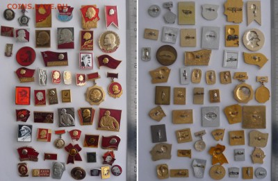 111 значков В.И.Ленин БЕЗ ПОВТОРОВ! 13.03 22.10 - 2