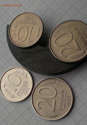 10 руб. 1993г немагнит  12.03.15г.  22.00 - IMAG0769