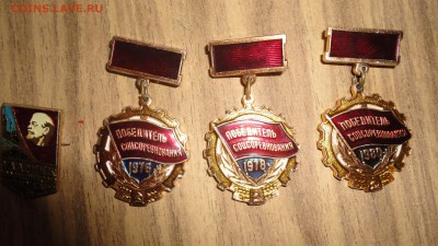 знаки - DSC04722.JPG