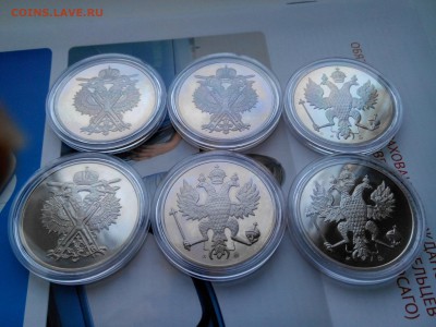 300 ЛЕТ РОССИЙСКОМУ ФЛОТУ 6 медалей - Gr_6KogdTnE