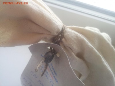 Мешок 1 коп. под пломбой ОАО Убрир (2000 шт.) до 15.03 - 20150309_121548