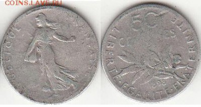Франция 50 сентим  10.03 22-00мск - 2.JPG