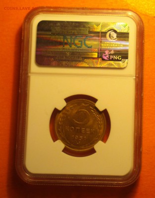 5 копеек 1951 ngc ms63-до 13 3 15 22 22 - мс1_cr