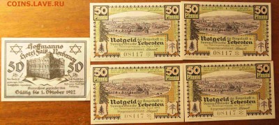 Подборка Нотгельдов Германия 1921 до 14.03.2015 - 4.JPG