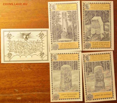 Подборка Нотгельдов Германия 1921 до 14.03.2015 - 3.JPG