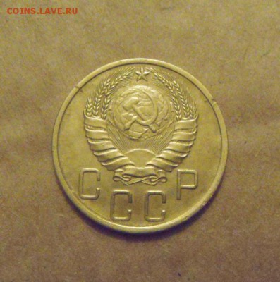 5копеек 1940год. №43 по АИФ. до 12.03.2015г - DSC07706.JPG