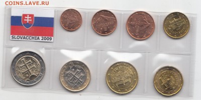 Набор евро Словакия 2009 из ролов до 15.03.2015 22-00 - IMG