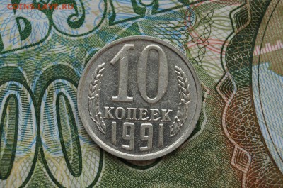 Буквы  до 22.00 10.01.2015 - DSC09001.JPG