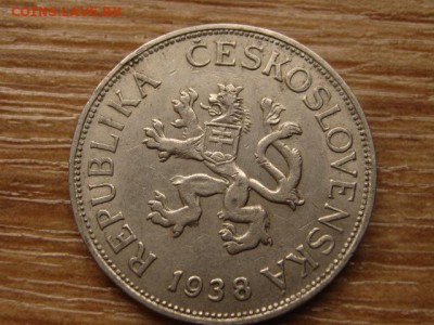 Чехословакия 5 крон 1938 до 11.03.15 в 21.00 М - IMG_0998