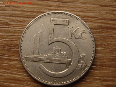 Чехословакия 5 крон 1938 до 11.03.15 в 21.00 М - IMG_0997