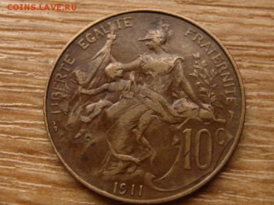 Франция 10 сантимов 1911 до 11.03.15 в 21.00 М - IMG_1002