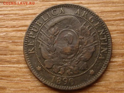 Аргентина 2 сентаво 1890 до 11.03.15 в 21.00 М - IMG_1005