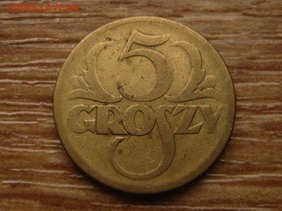 Польша 5 грошей 1923 латунь (2) до 11.03.15 в 21.00 М - IMG_1031
