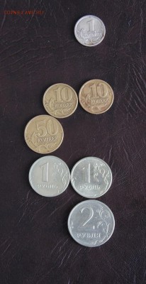 Погодовка 97,98,99 неполная - DSC00043.JPG