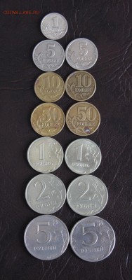 Погодовка 97,98,99 неполная - DSC00042.JPG
