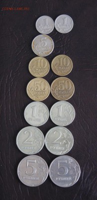 Погодовка 97,98,99 неполная - DSC00041.JPG