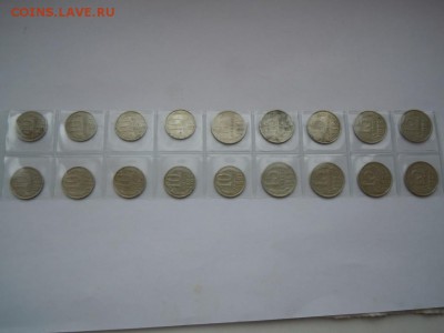Альбом с монетами, юбилейные, инострань, советы - image (1)