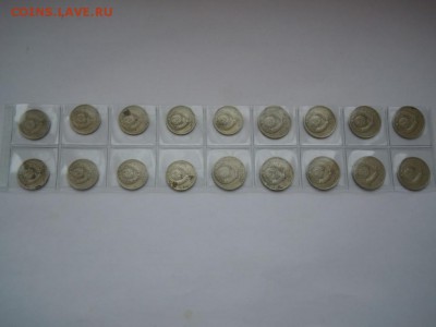 Альбом с монетами, юбилейные, инострань, советы - image (2)