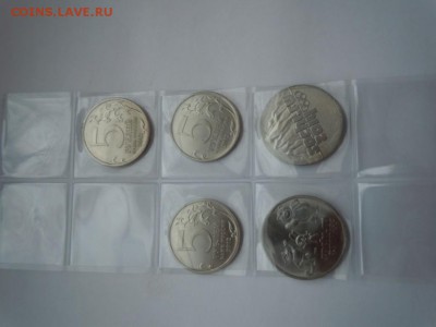 Альбом с монетами, юбилейные, инострань, советы - image (9)
