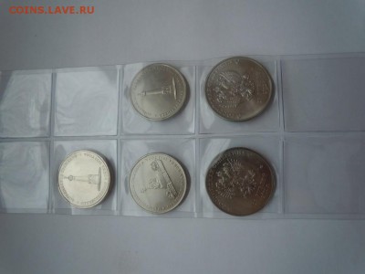 Альбом с монетами, юбилейные, инострань, советы - image (10)