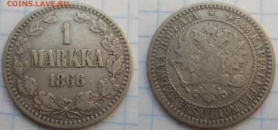 1 марка русская финляндия 10 штук - DSC041794