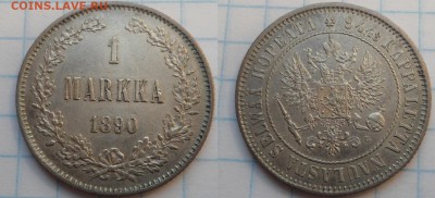 1 марка русская финляндия 10 штук - DSC041857