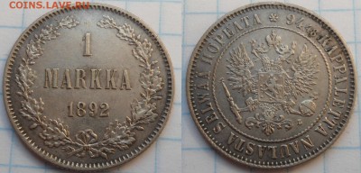 1 марка русская финляндия 10 штук - DSC041878